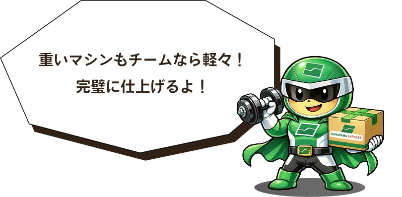 オリジナルキャラクタースナオ君