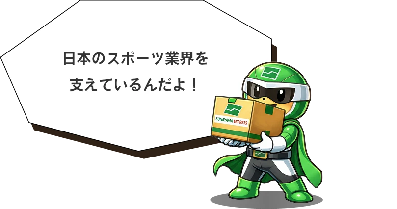 オリジナルキャラクタースナオ君